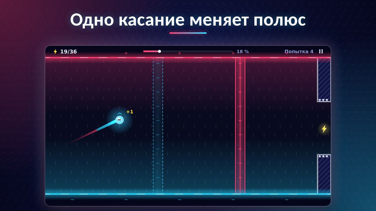 Посмотри в действии 1